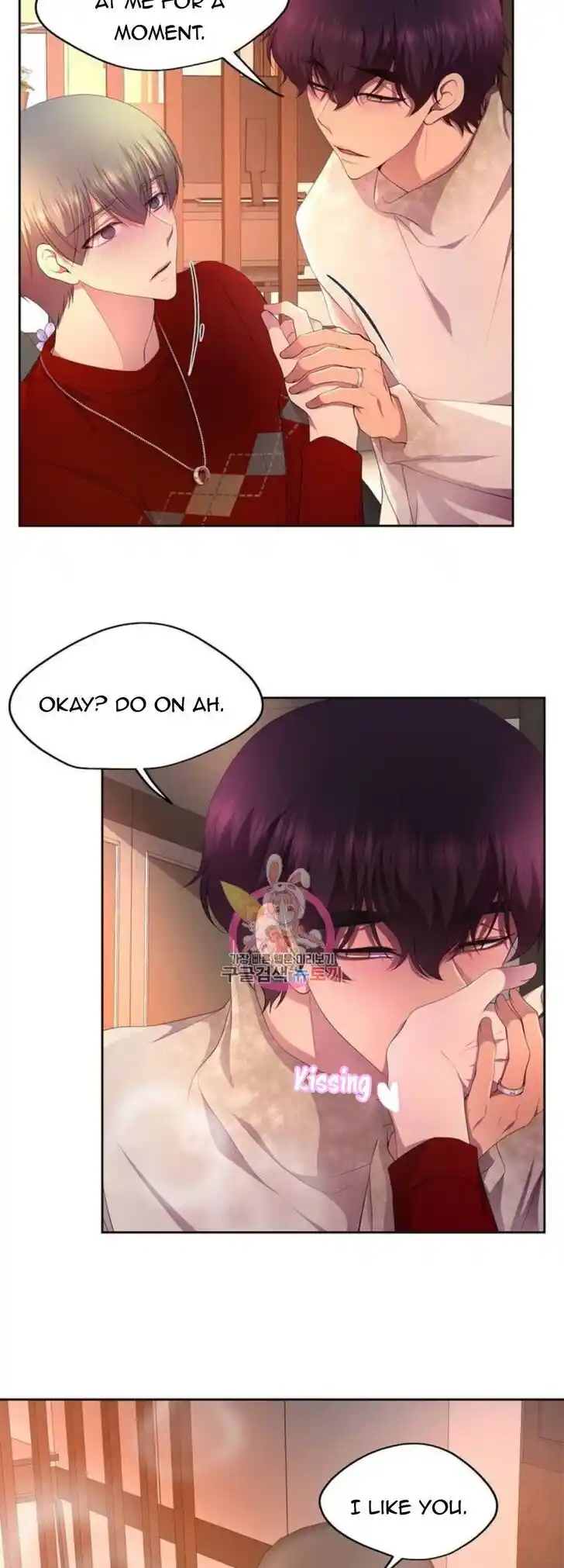 Hold Me Tight (Nabit) Ch.144