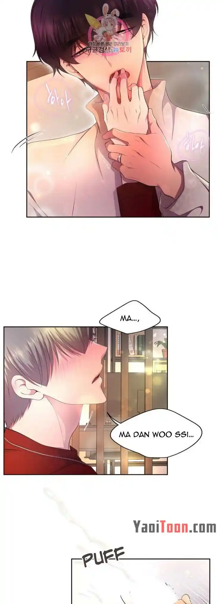 Hold Me Tight (Nabit) Ch.144