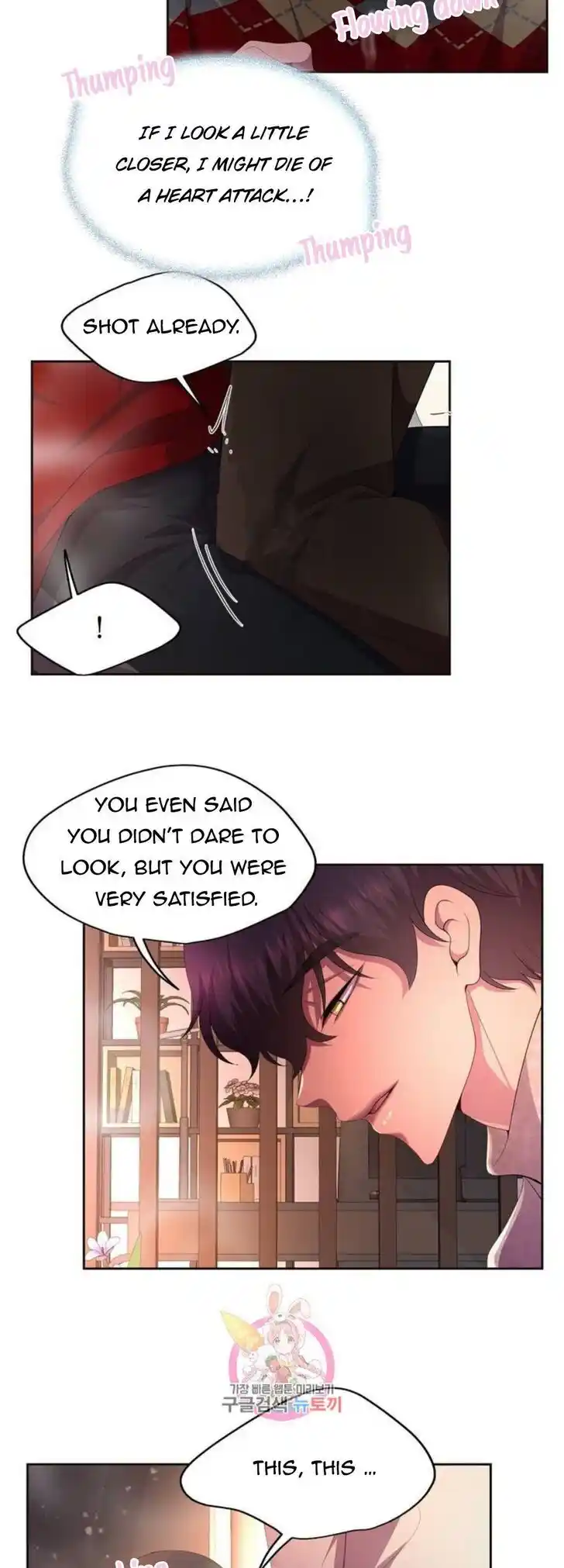 Hold Me Tight (Nabit) Ch.144