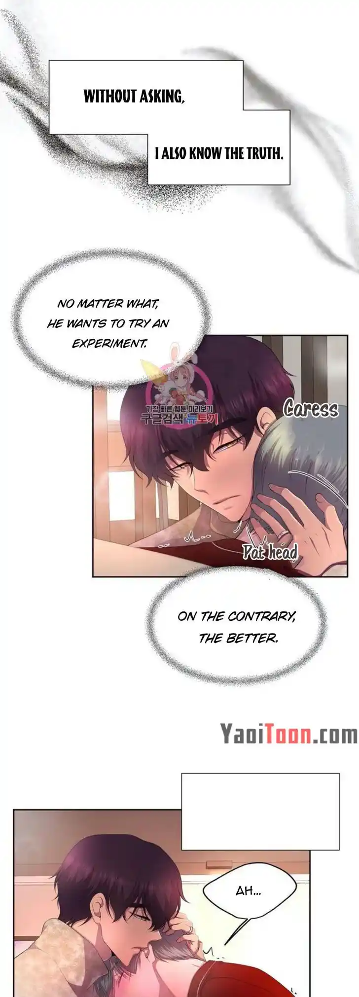 Hold Me Tight (Nabit) Ch.144