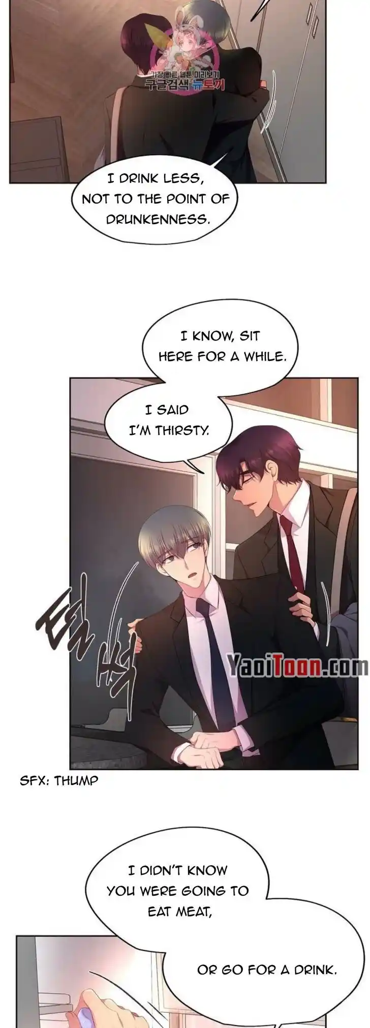 Hold Me Tight (Nabit) Ch.144