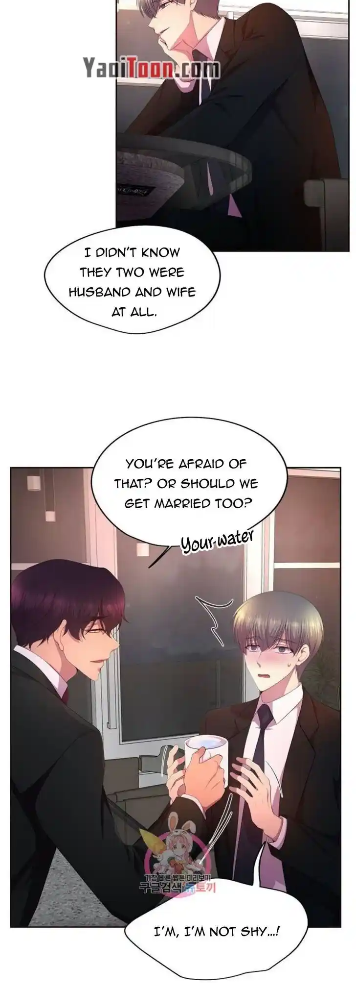 Hold Me Tight (Nabit) Ch.144