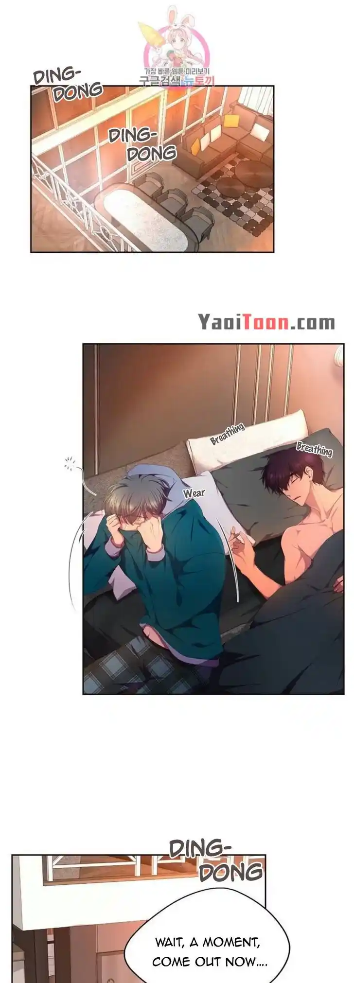 Hold Me Tight (Nabit) Ch.145