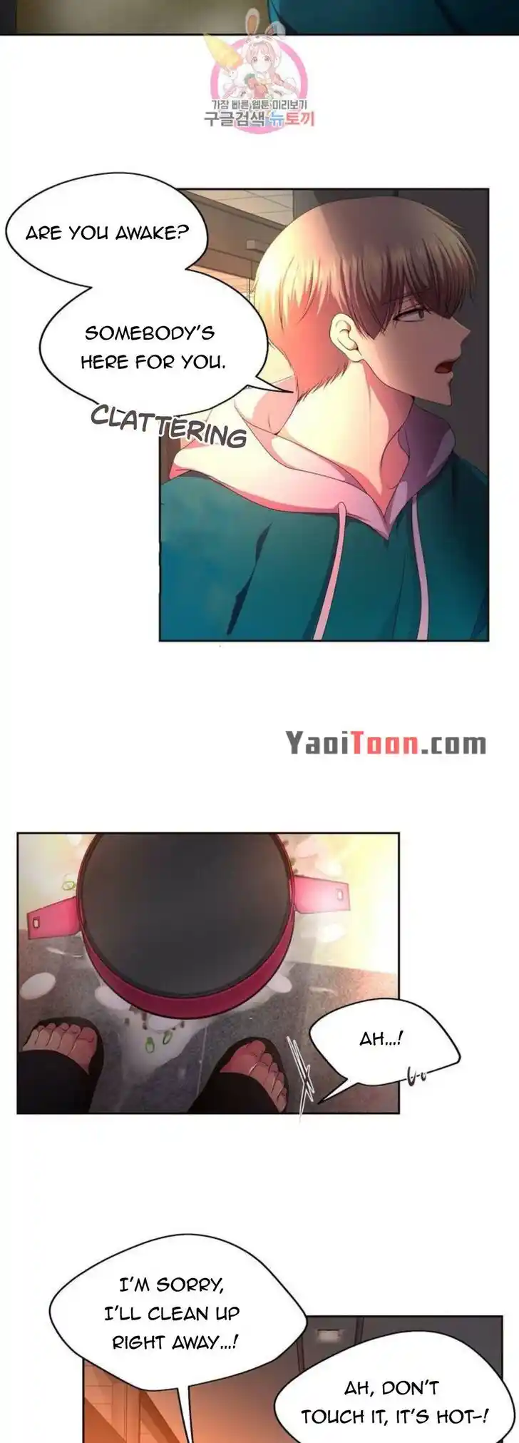 Hold Me Tight (Nabit) Ch.145