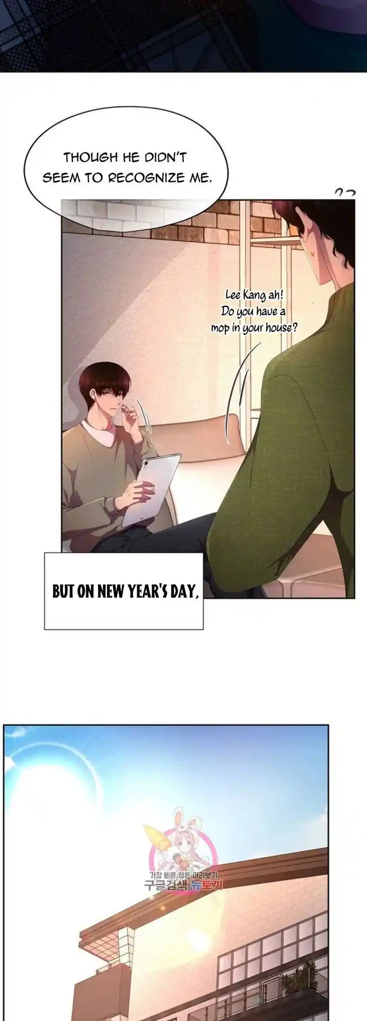 Hold Me Tight (Nabit) Ch.145