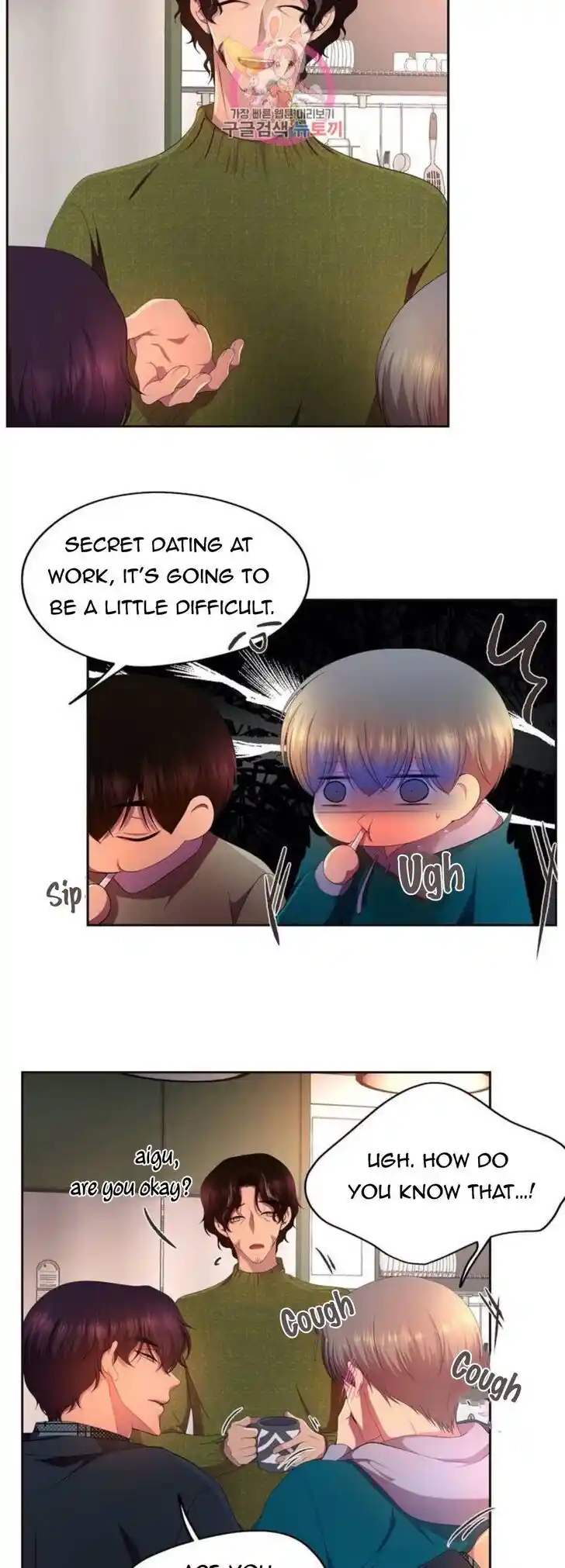 Hold Me Tight (Nabit) Ch.145