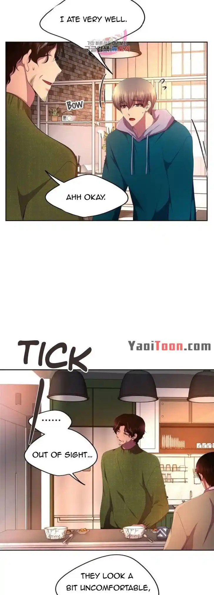 Hold Me Tight (Nabit) Ch.145