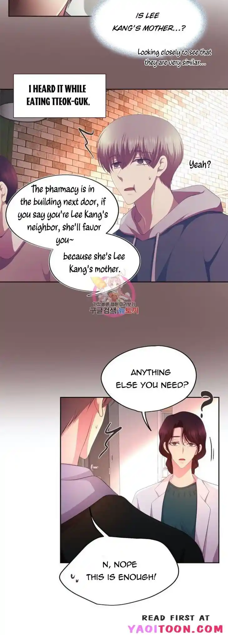 Hold Me Tight (Nabit) Ch.145