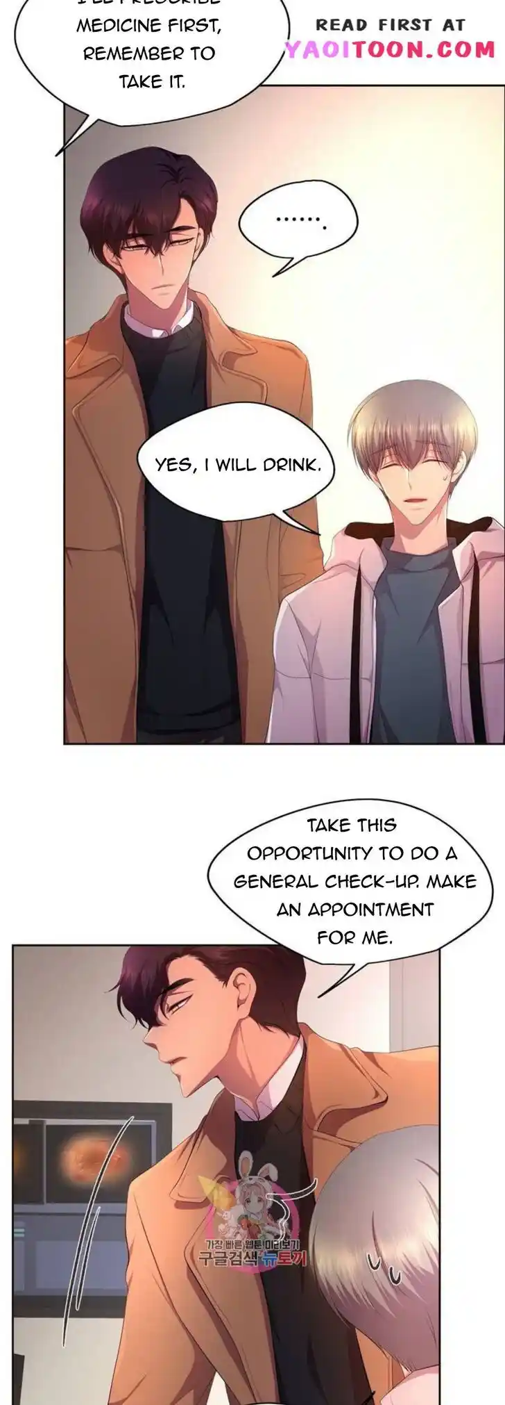 Hold Me Tight (Nabit) Ch.145