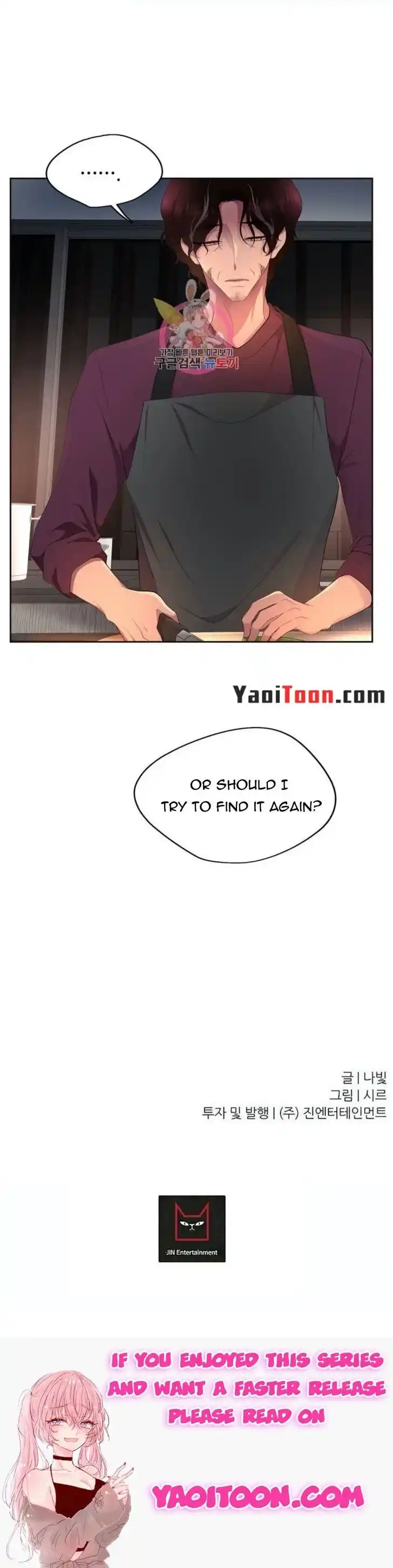 Hold Me Tight (Nabit) Ch.145