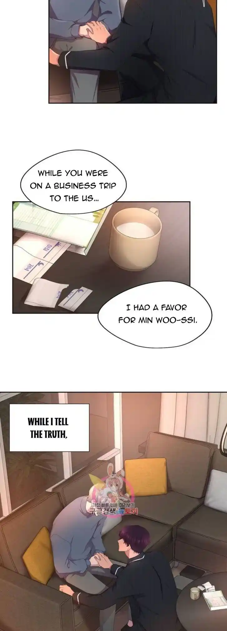 Hold Me Tight (Nabit) Ch.146