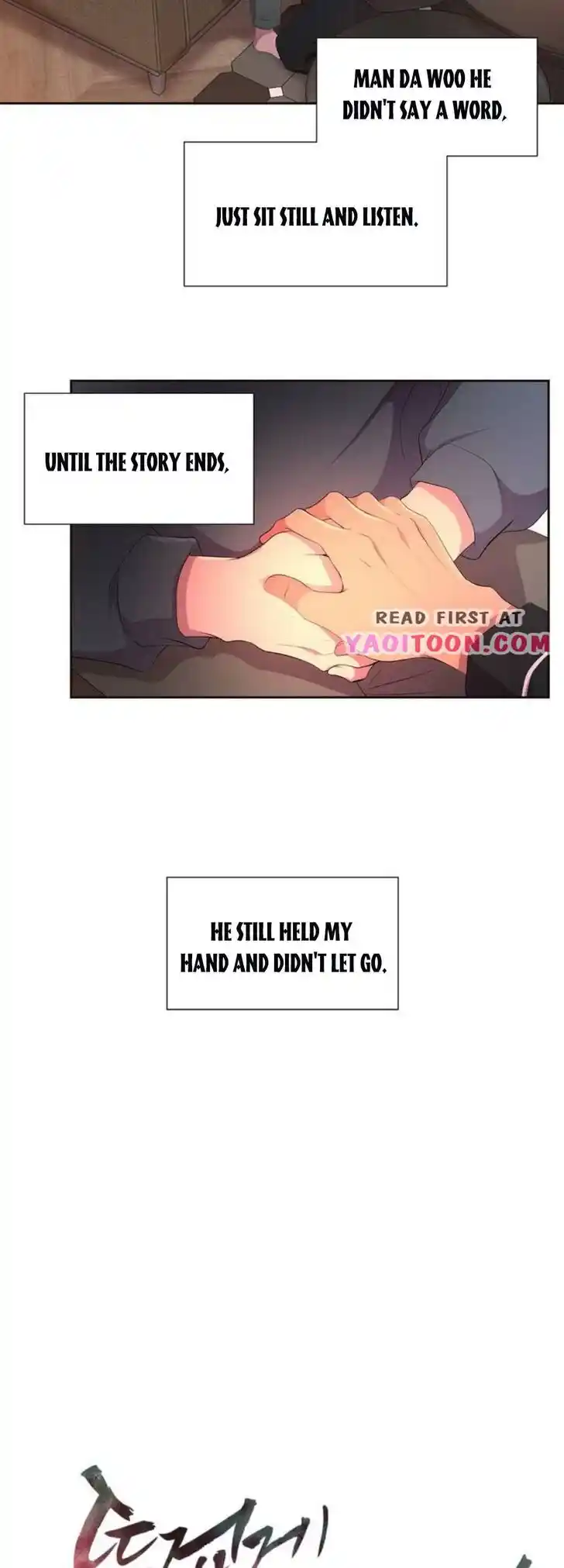 Hold Me Tight (Nabit) Ch.146