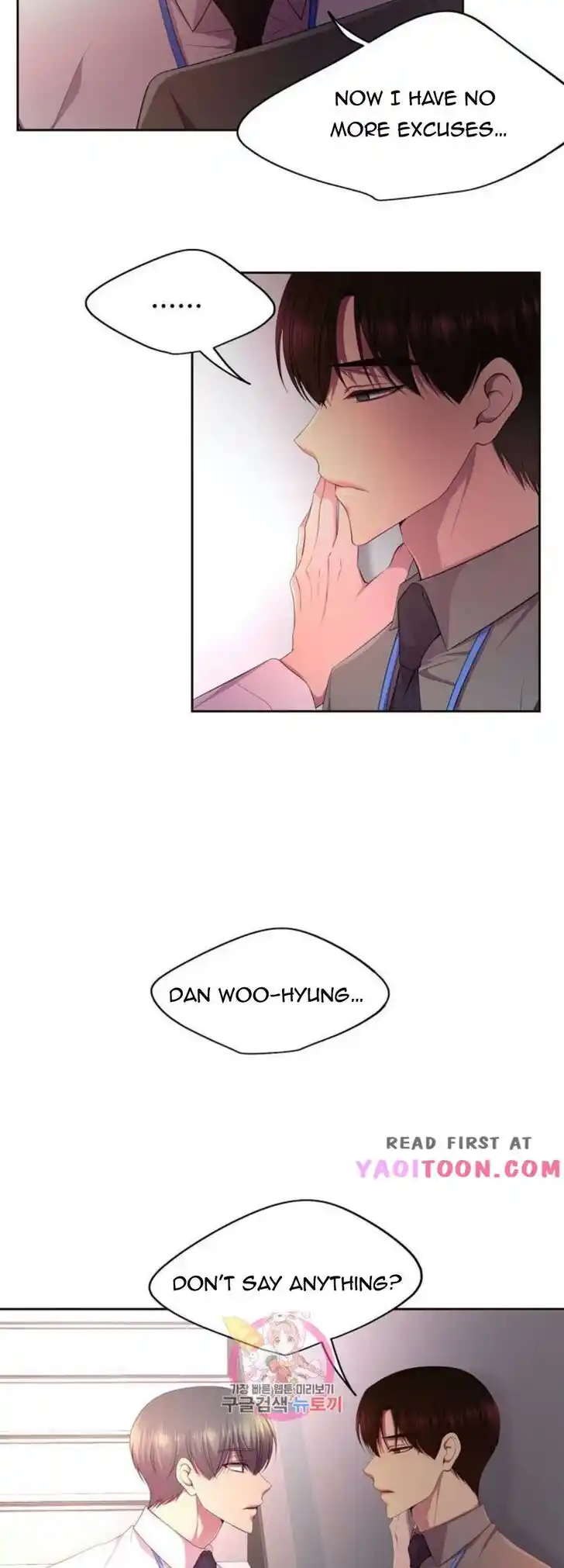 Hold Me Tight (Nabit) Ch.146