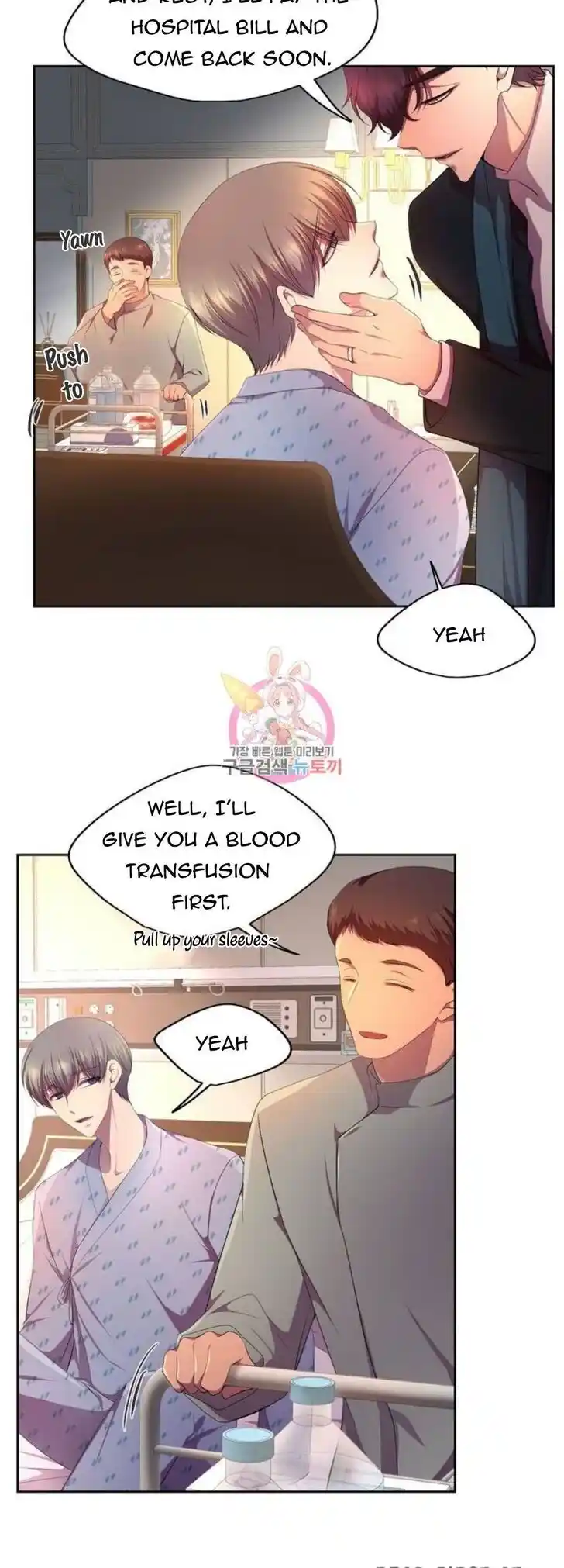 Hold Me Tight (Nabit) Ch.146