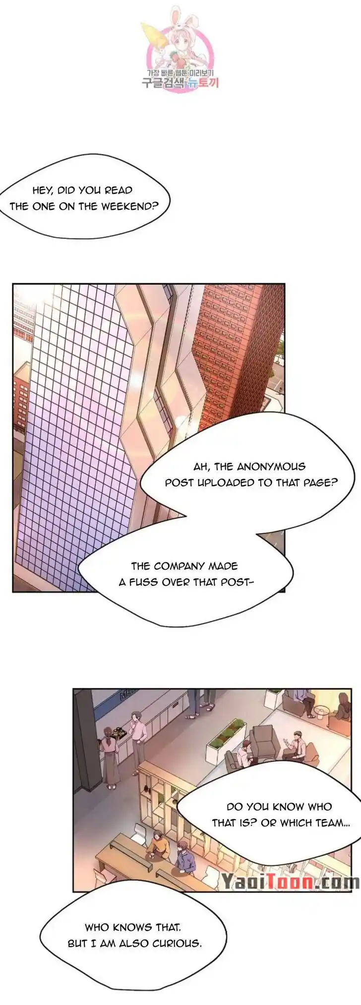 Hold Me Tight (Nabit) Ch.147