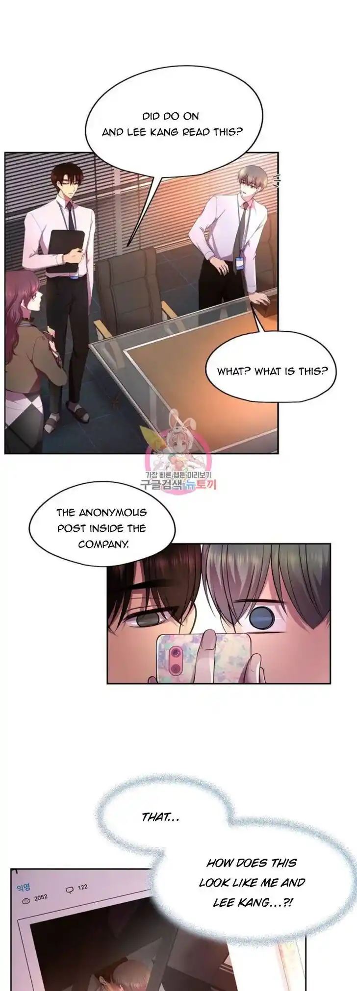 Hold Me Tight (Nabit) Ch.147