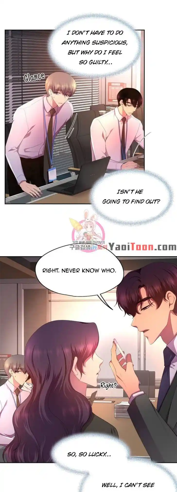 Hold Me Tight (Nabit) Ch.147