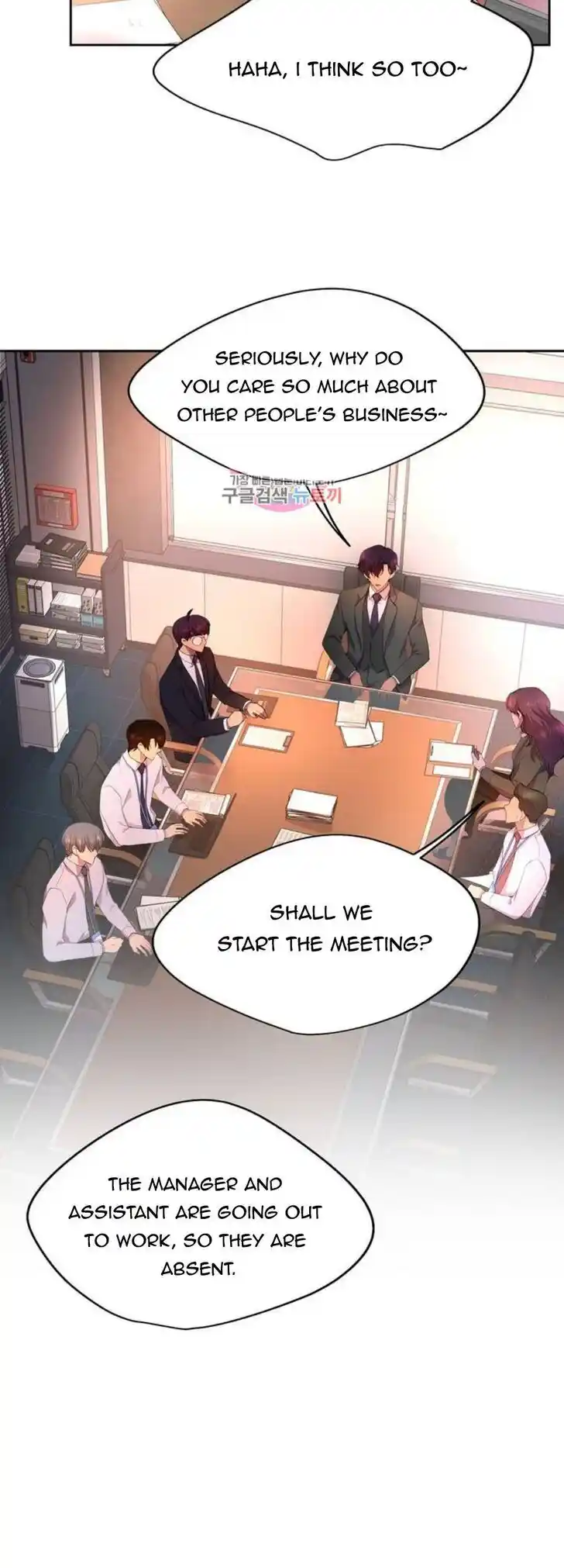 Hold Me Tight (Nabit) Ch.147