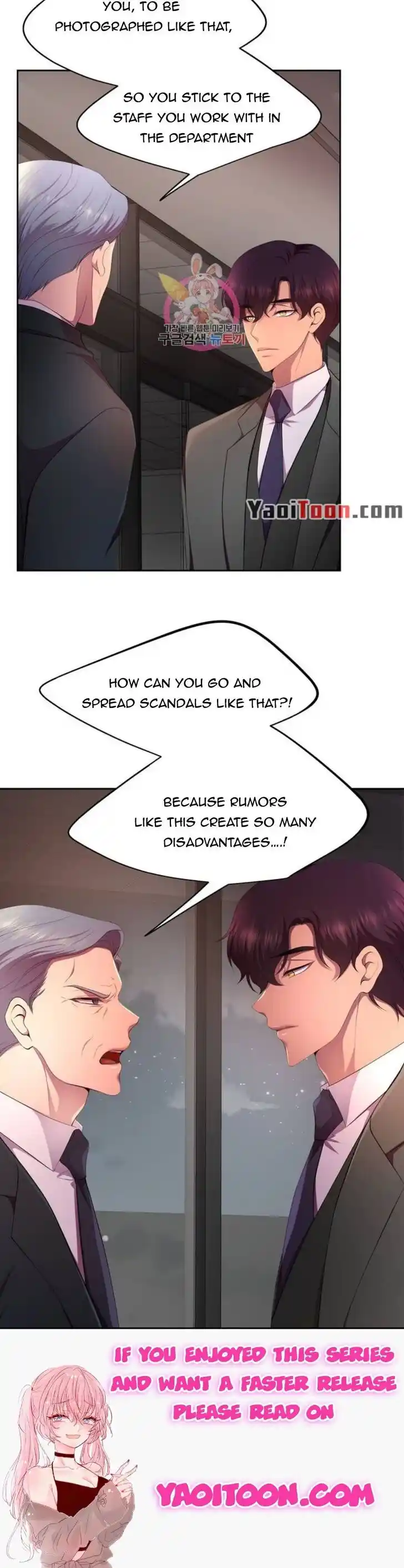 Hold Me Tight (Nabit) Ch.147