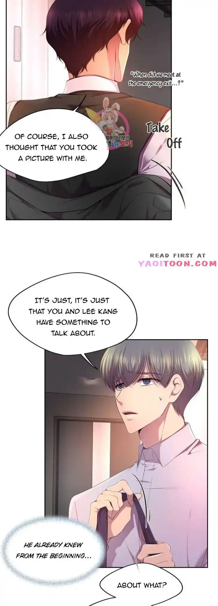 Hold Me Tight (Nabit) Ch.147