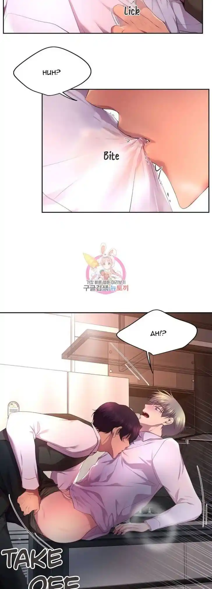 Hold Me Tight (Nabit) Ch.147