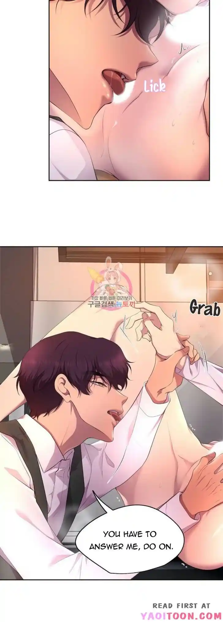 Hold Me Tight (Nabit) Ch.148