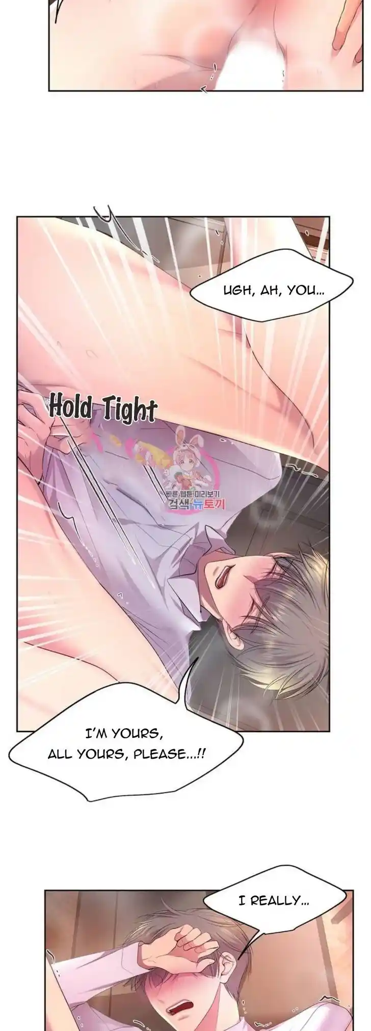 Hold Me Tight (Nabit) Ch.148