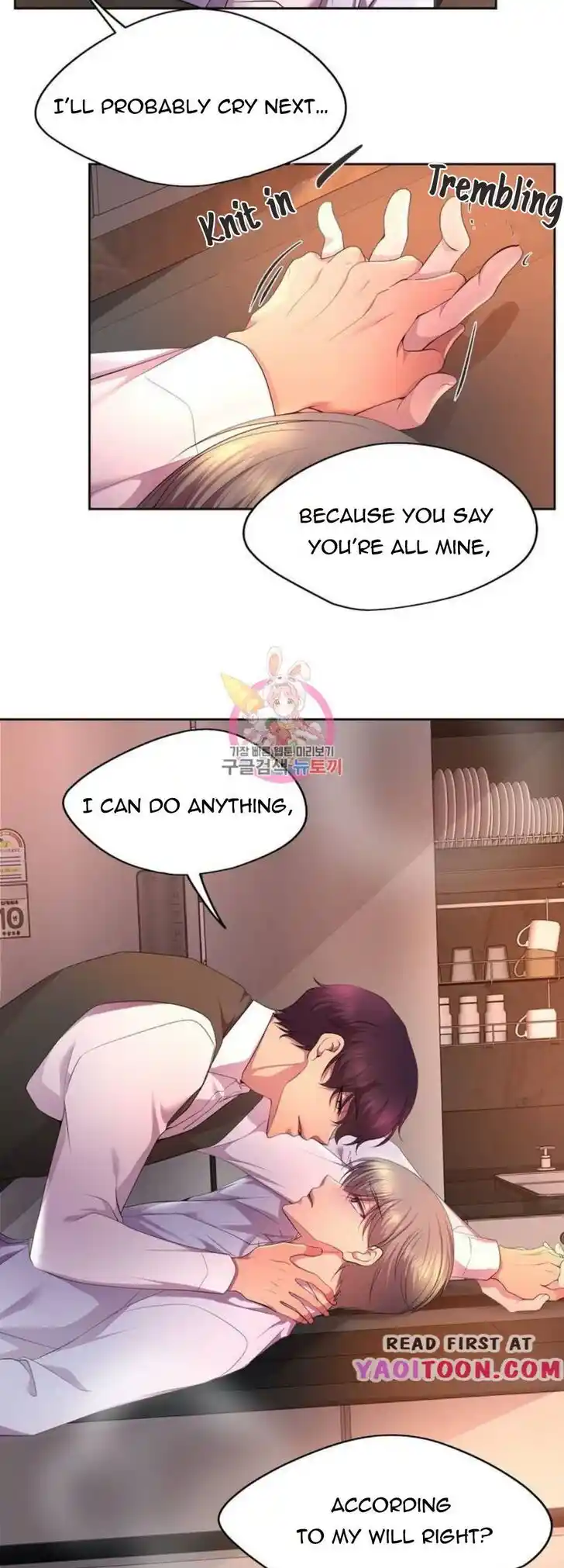 Hold Me Tight (Nabit) Ch.148