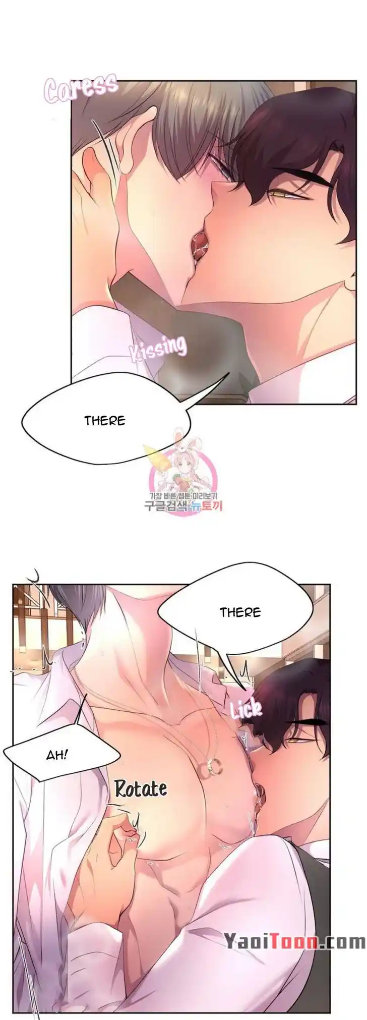 Hold Me Tight (Nabit) Ch.148