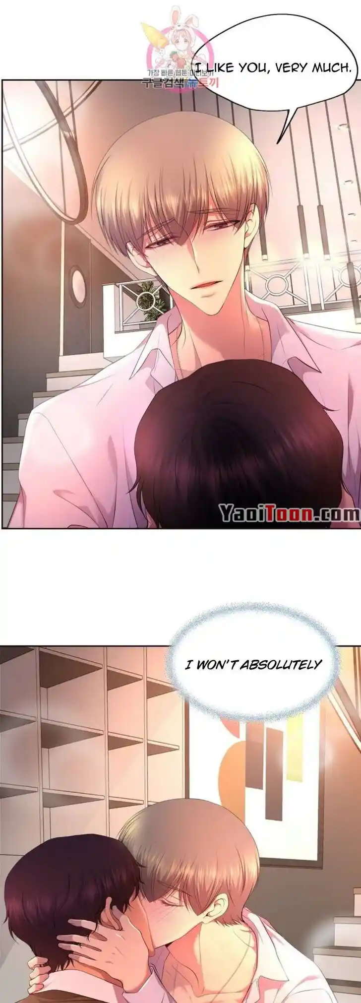 Hold Me Tight (Nabit) Ch.148