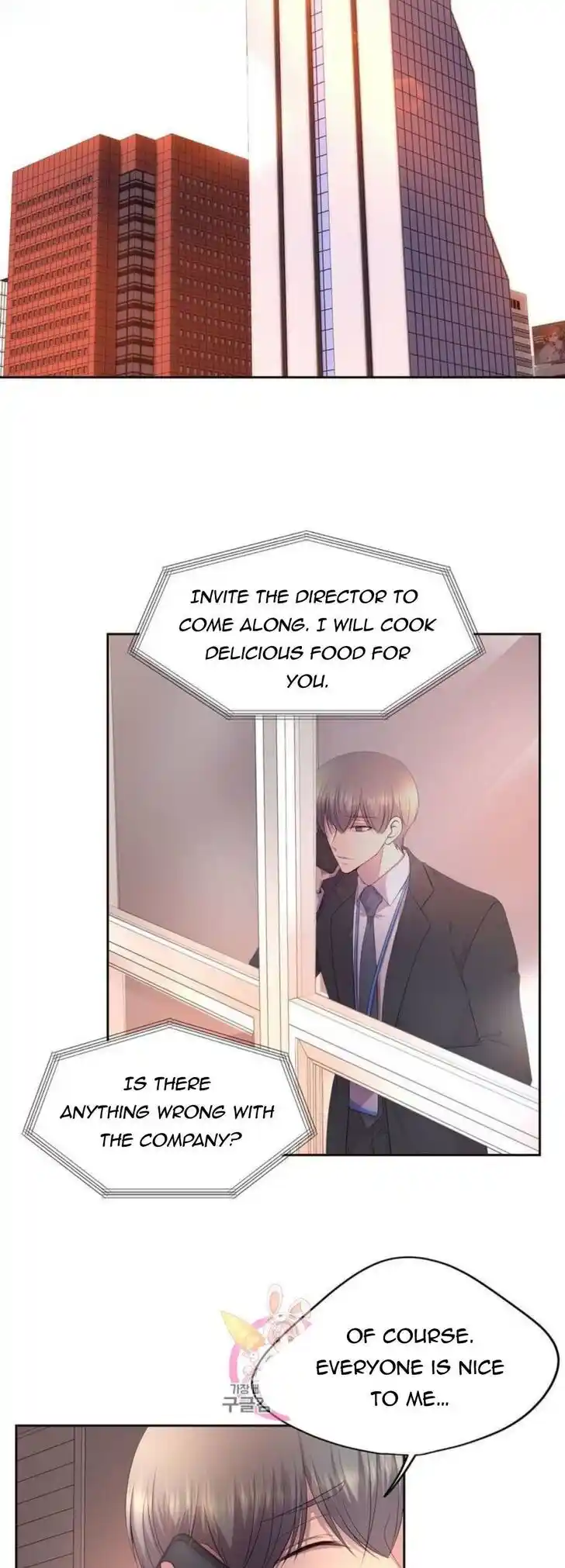 Hold Me Tight (Nabit) Ch.148