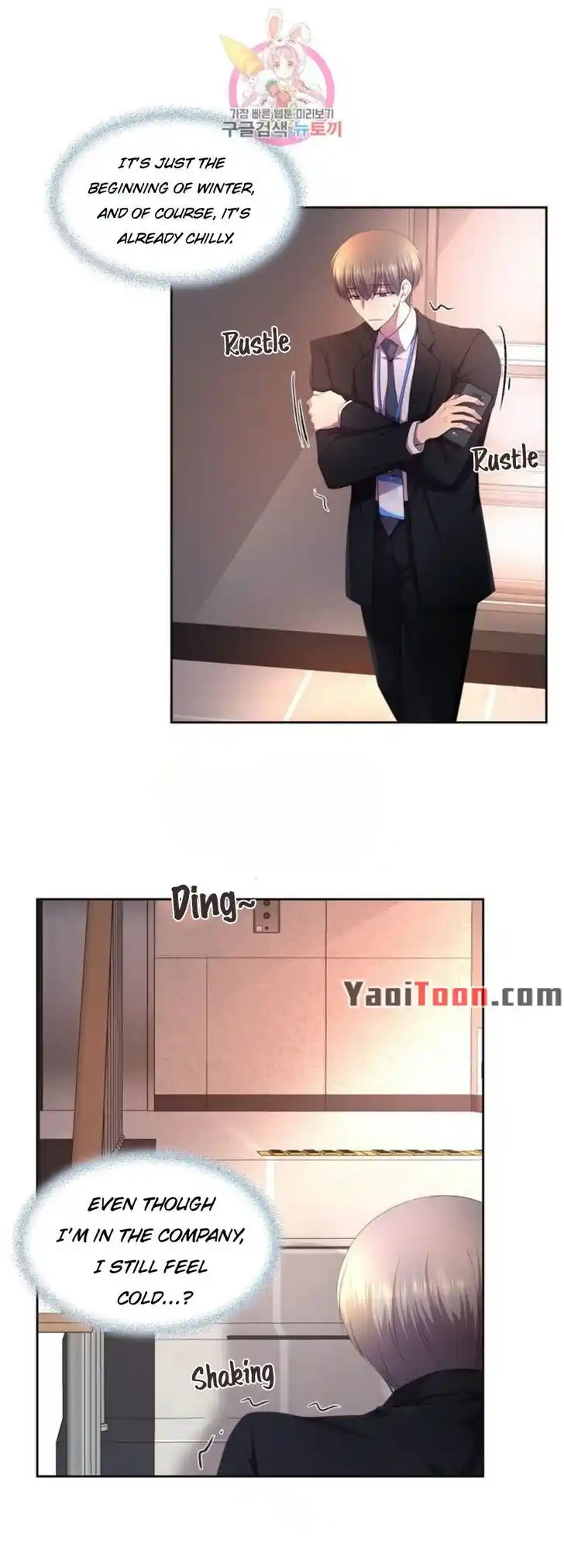 Hold Me Tight (Nabit) Ch.148