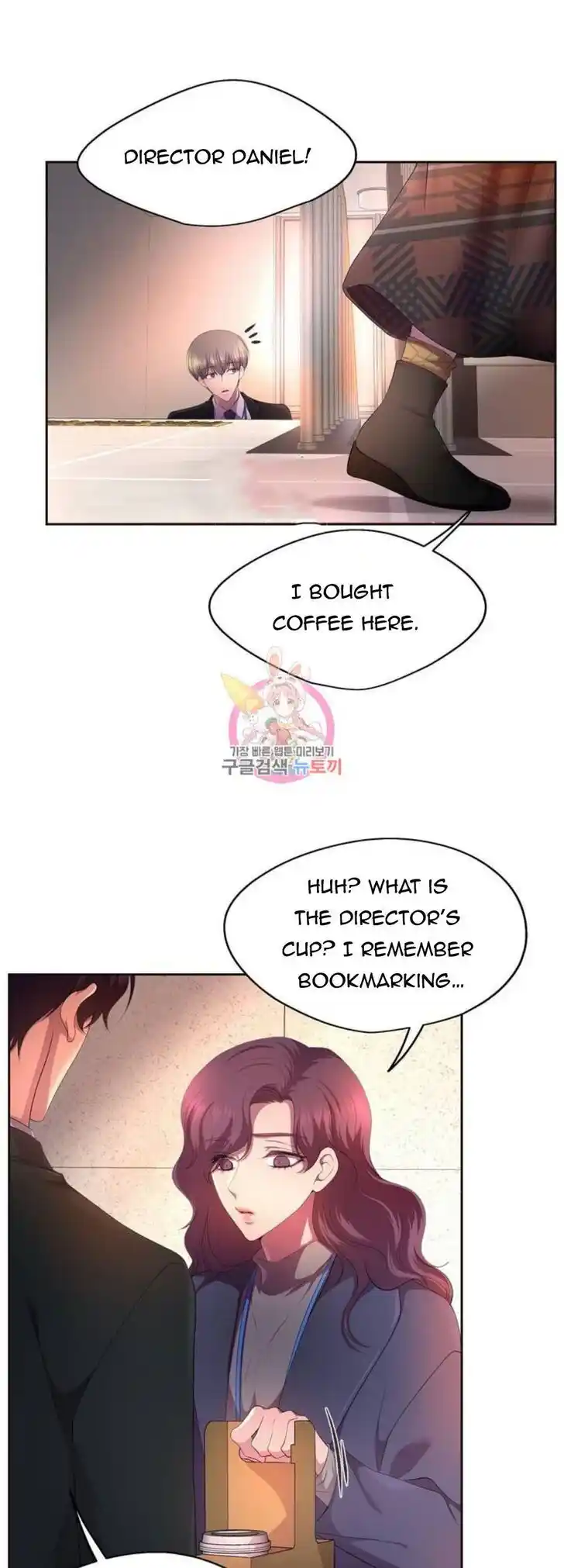 Hold Me Tight (Nabit) Ch.148