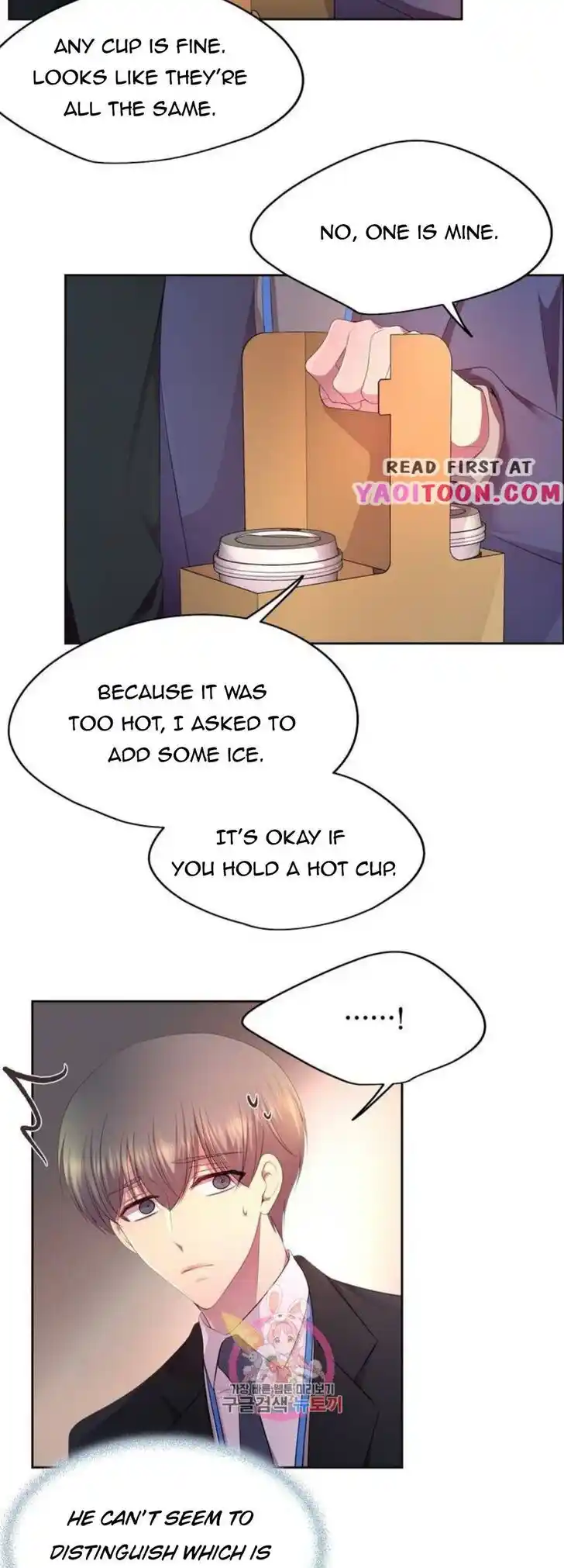 Hold Me Tight (Nabit) Ch.148