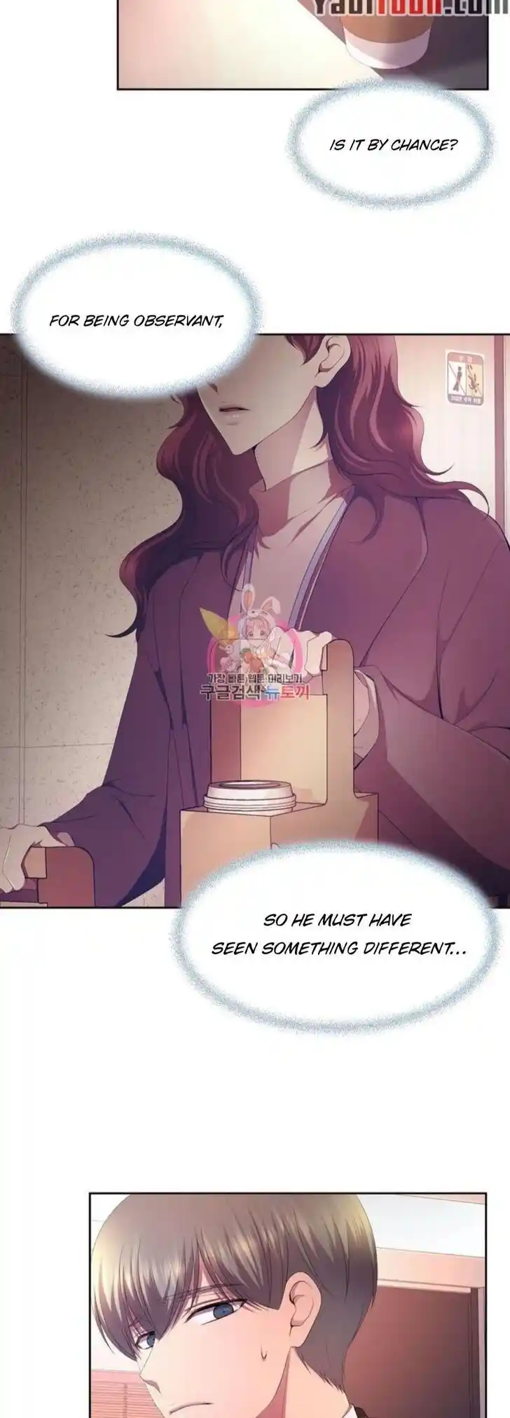 Hold Me Tight (Nabit) Ch.149