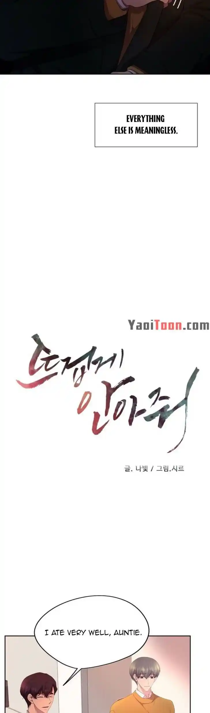 Hold Me Tight (Nabit) Ch.149