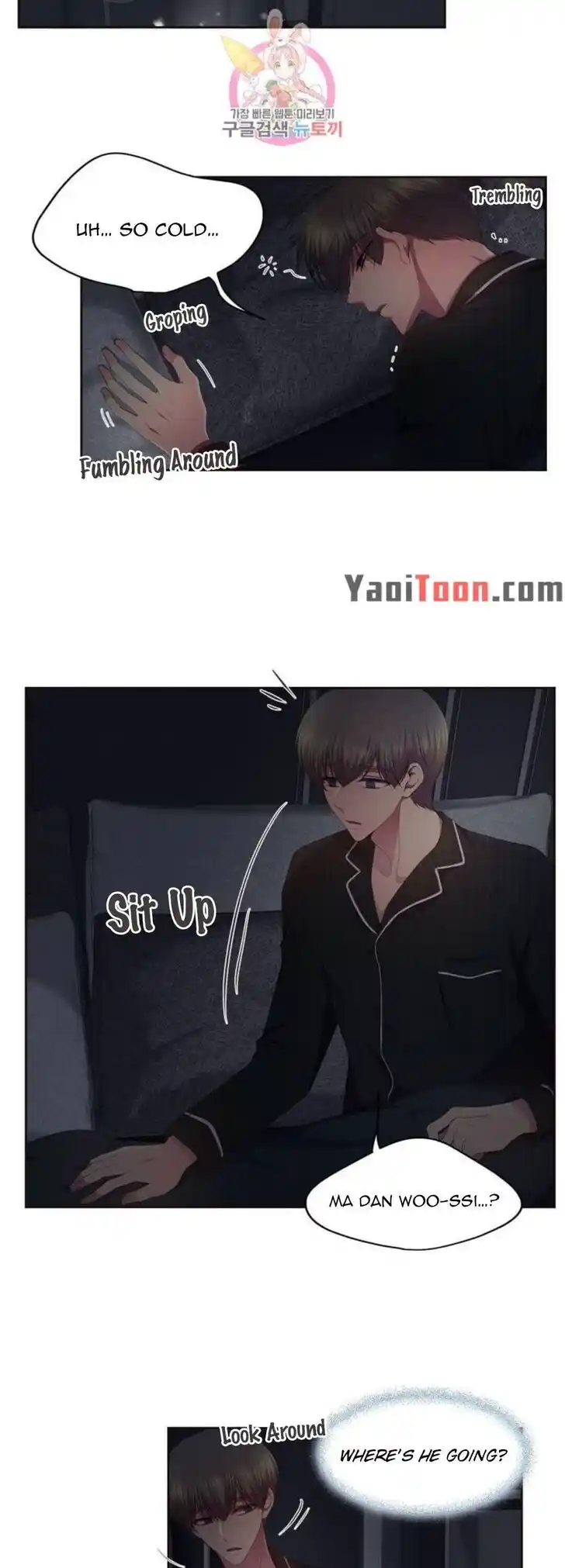 Hold Me Tight (Nabit) Ch.149