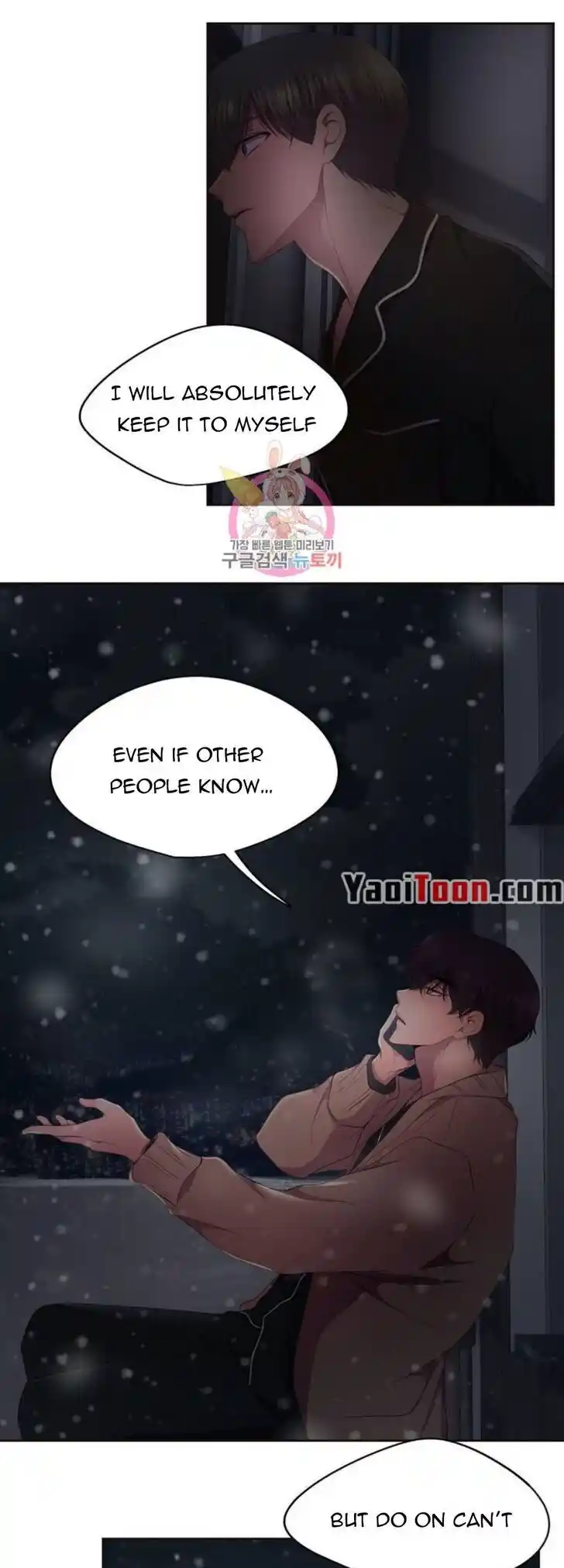 Hold Me Tight (Nabit) Ch.149