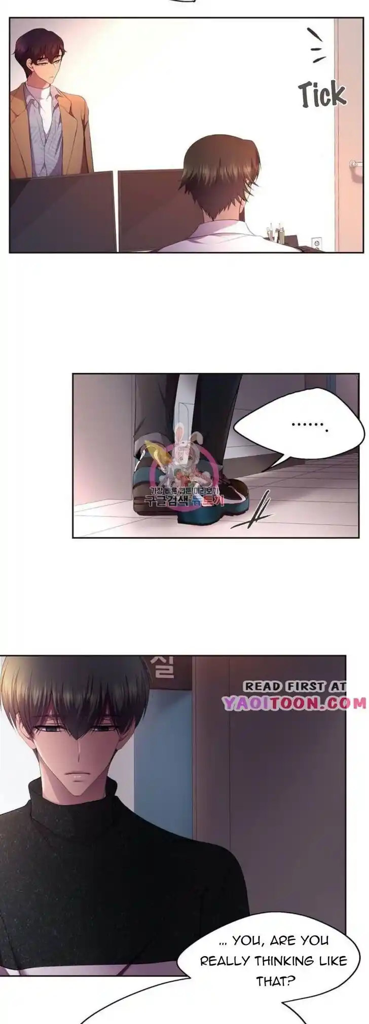 Hold Me Tight (Nabit) Ch.149