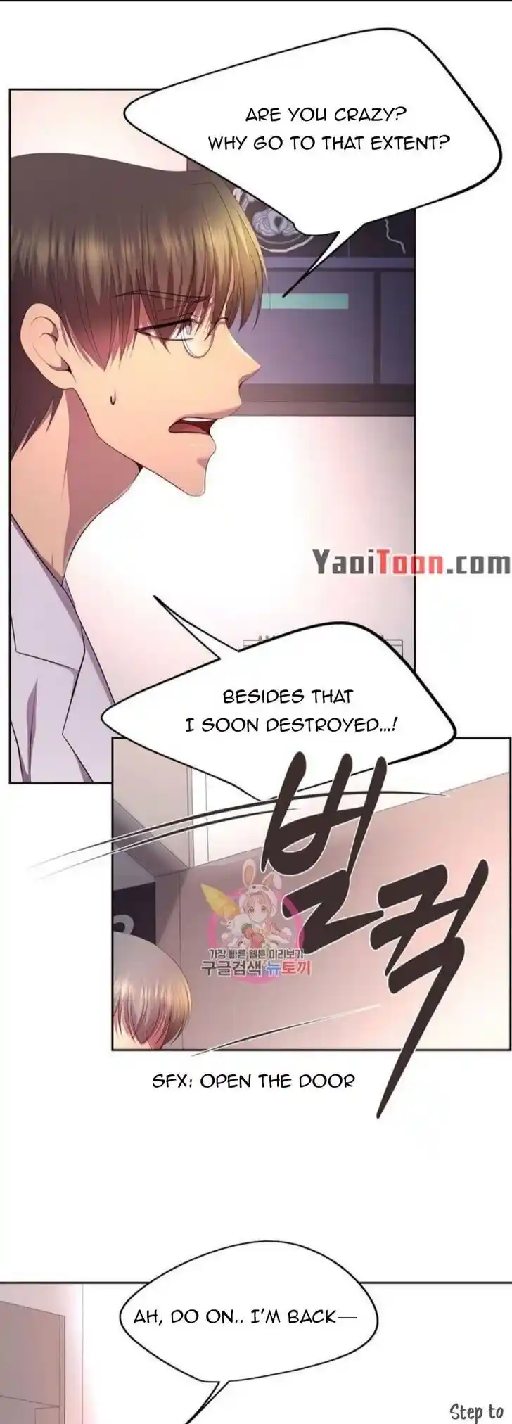 Hold Me Tight (Nabit) Ch.149