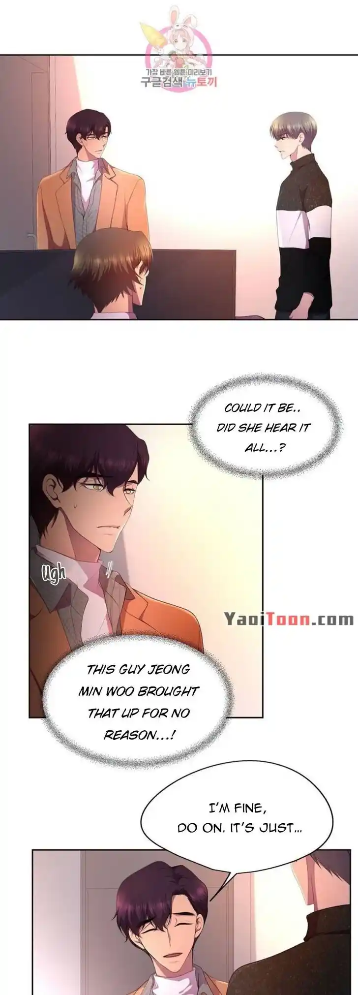 Hold Me Tight (Nabit) Ch.150