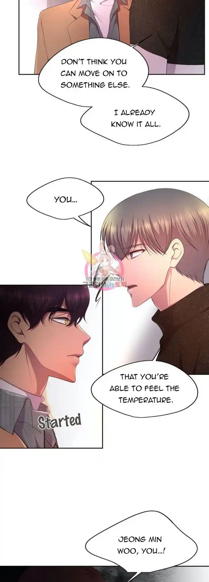 Hold Me Tight (Nabit) Ch.150