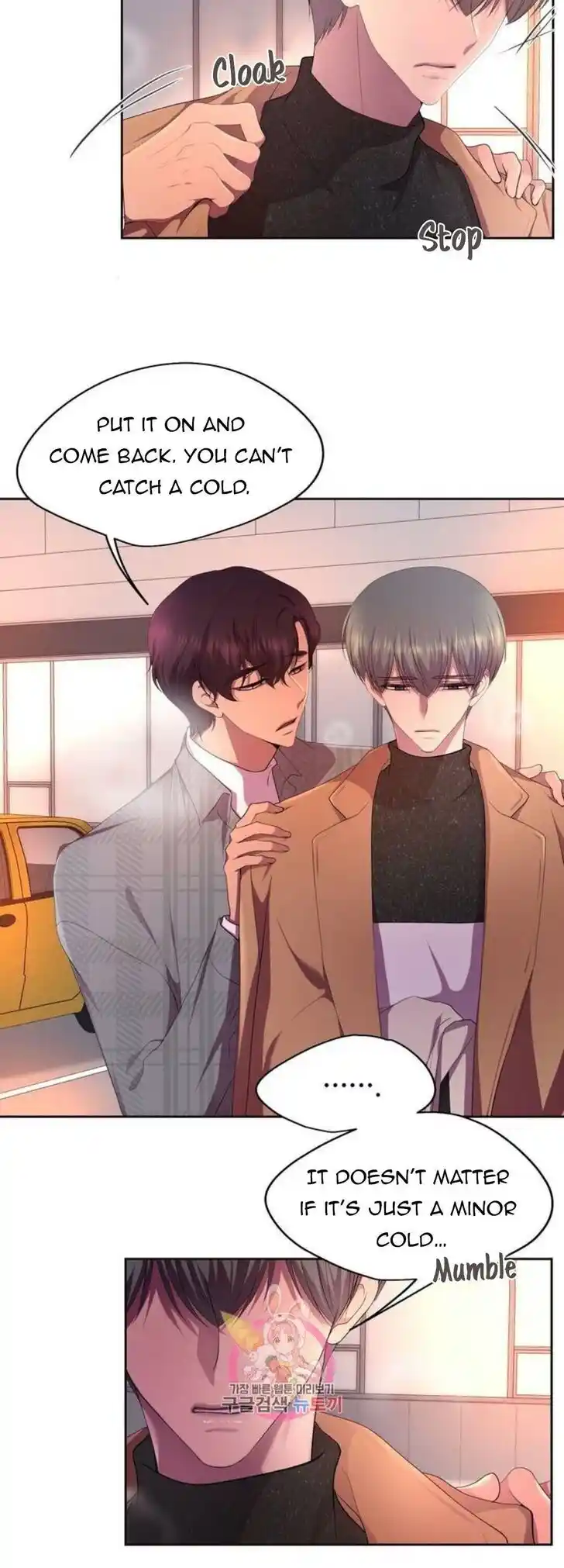 Hold Me Tight (Nabit) Ch.150