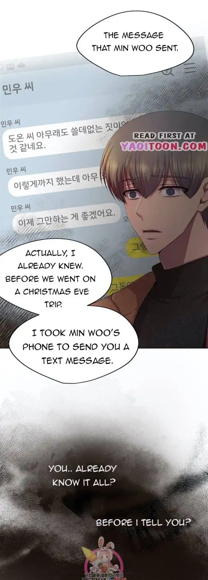 Hold Me Tight (Nabit) Ch.150