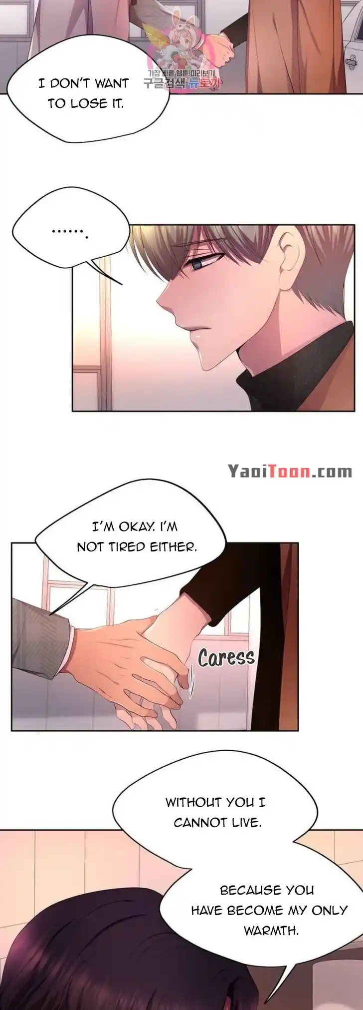 Hold Me Tight (Nabit) Ch.150