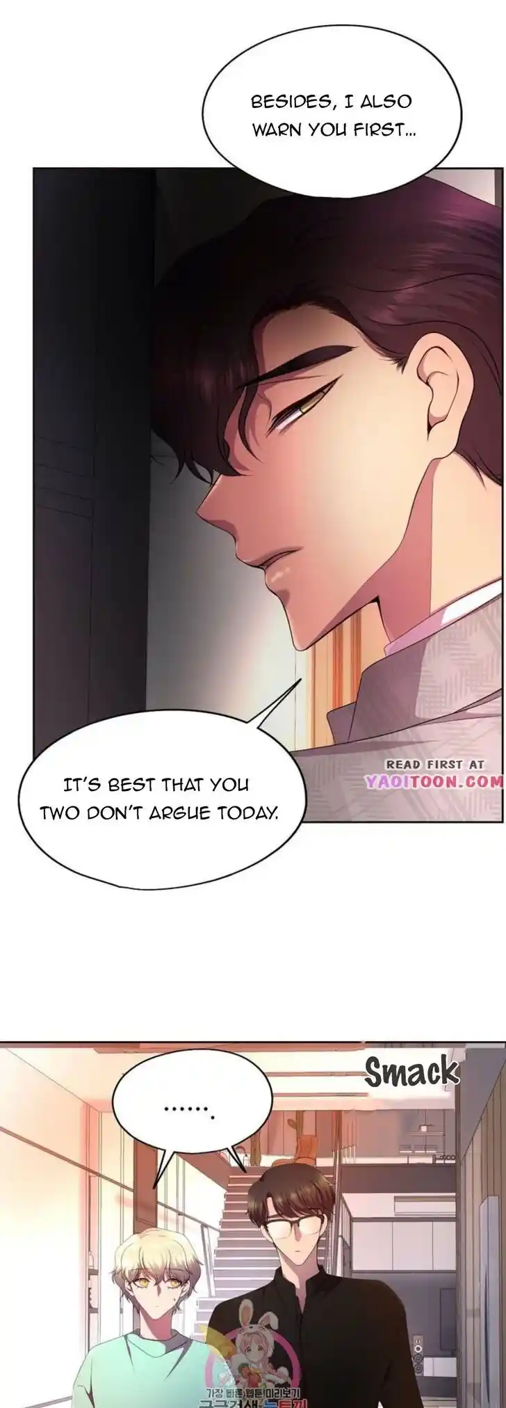 Hold Me Tight (Nabit) Ch.150