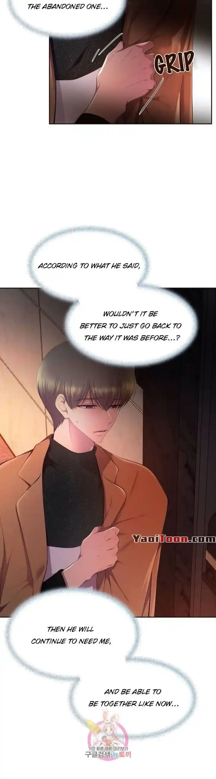 Hold Me Tight (Nabit) Ch.151