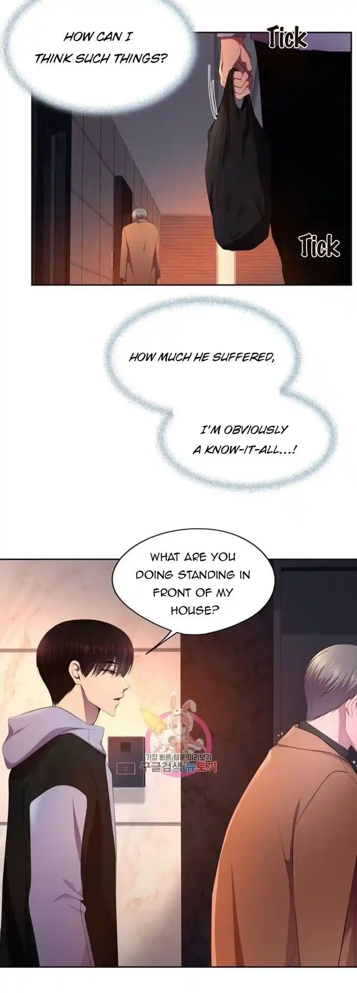 Hold Me Tight (Nabit) Ch.151