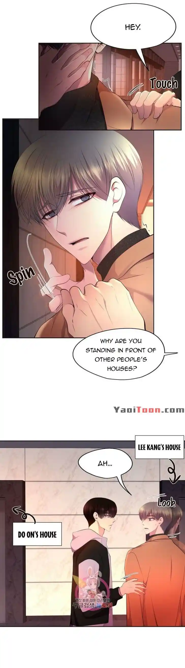 Hold Me Tight (Nabit) Ch.151