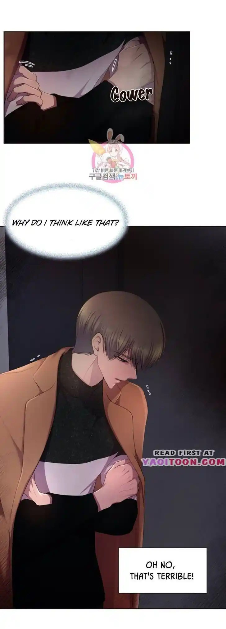 Hold Me Tight (Nabit) Ch.151